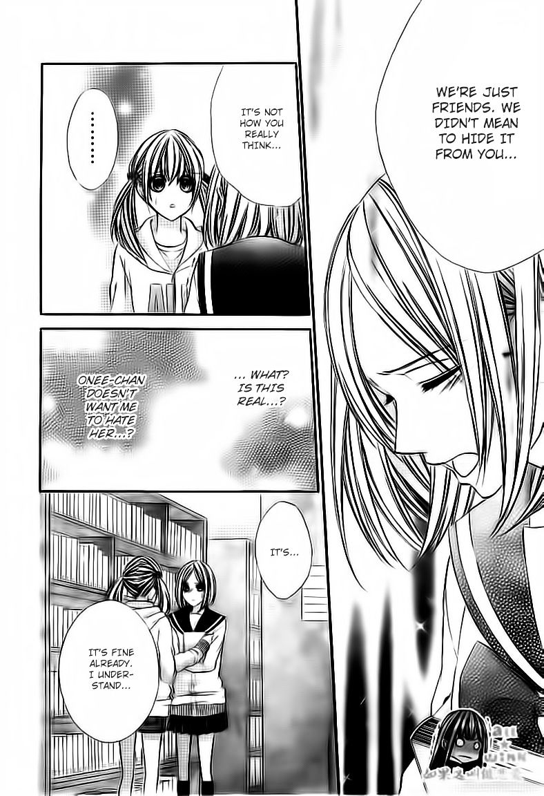 Kore Ga Koi To Iu Naraba - Chapter 7