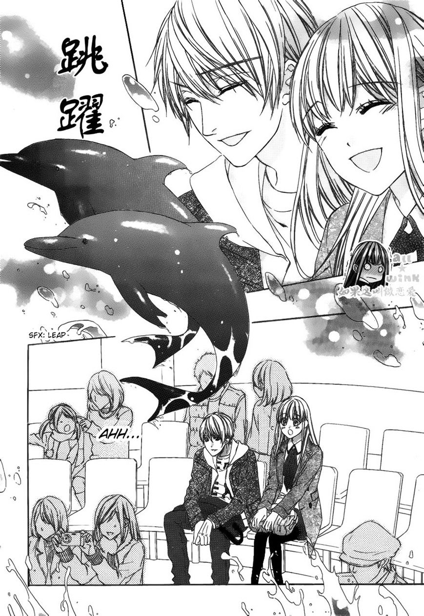 Kore Ga Koi To Iu Naraba - Chapter 11