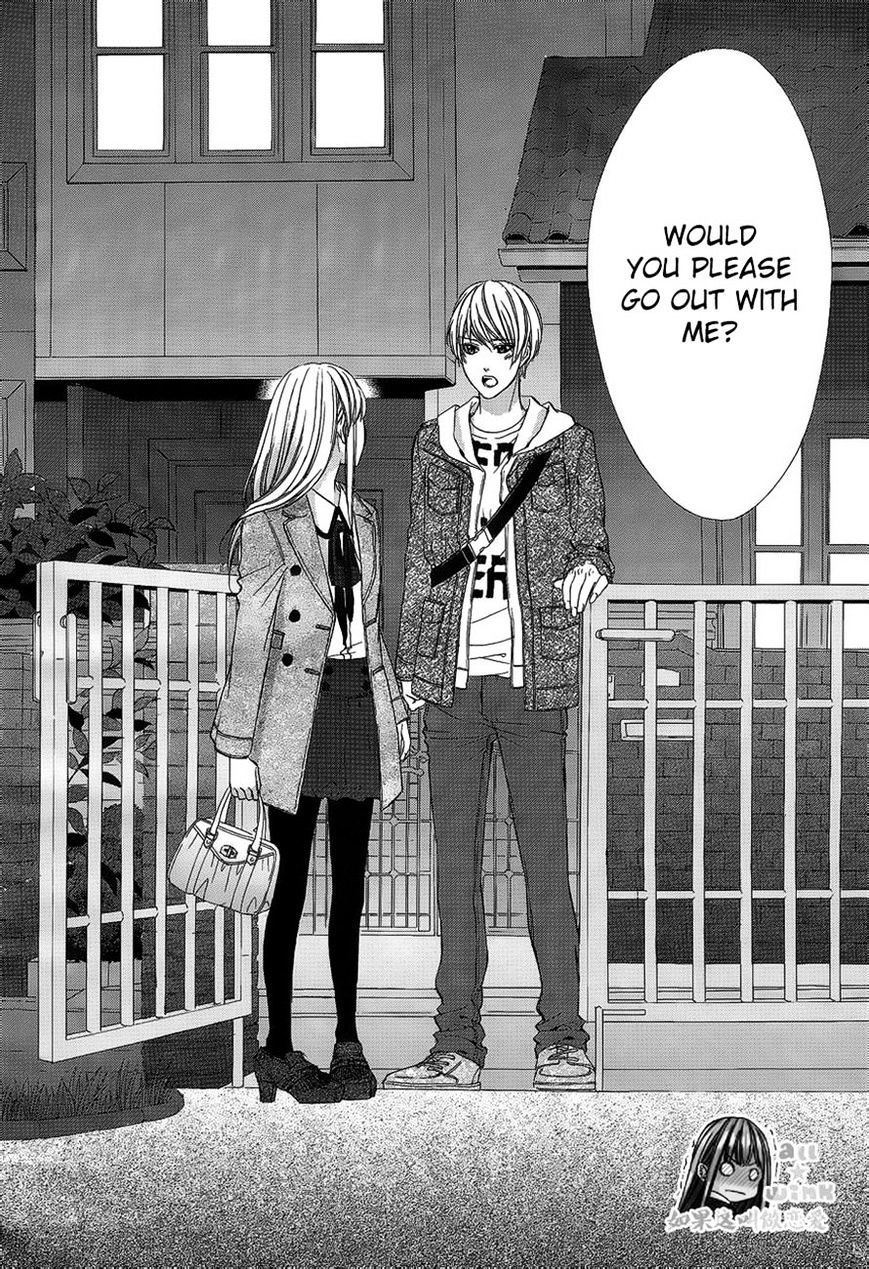 Kore Ga Koi To Iu Naraba - Chapter 11