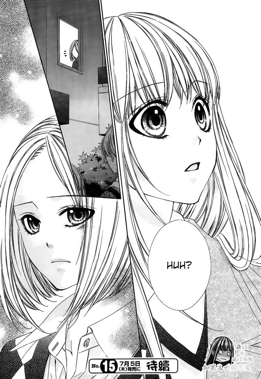 Kore Ga Koi To Iu Naraba - Chapter 11