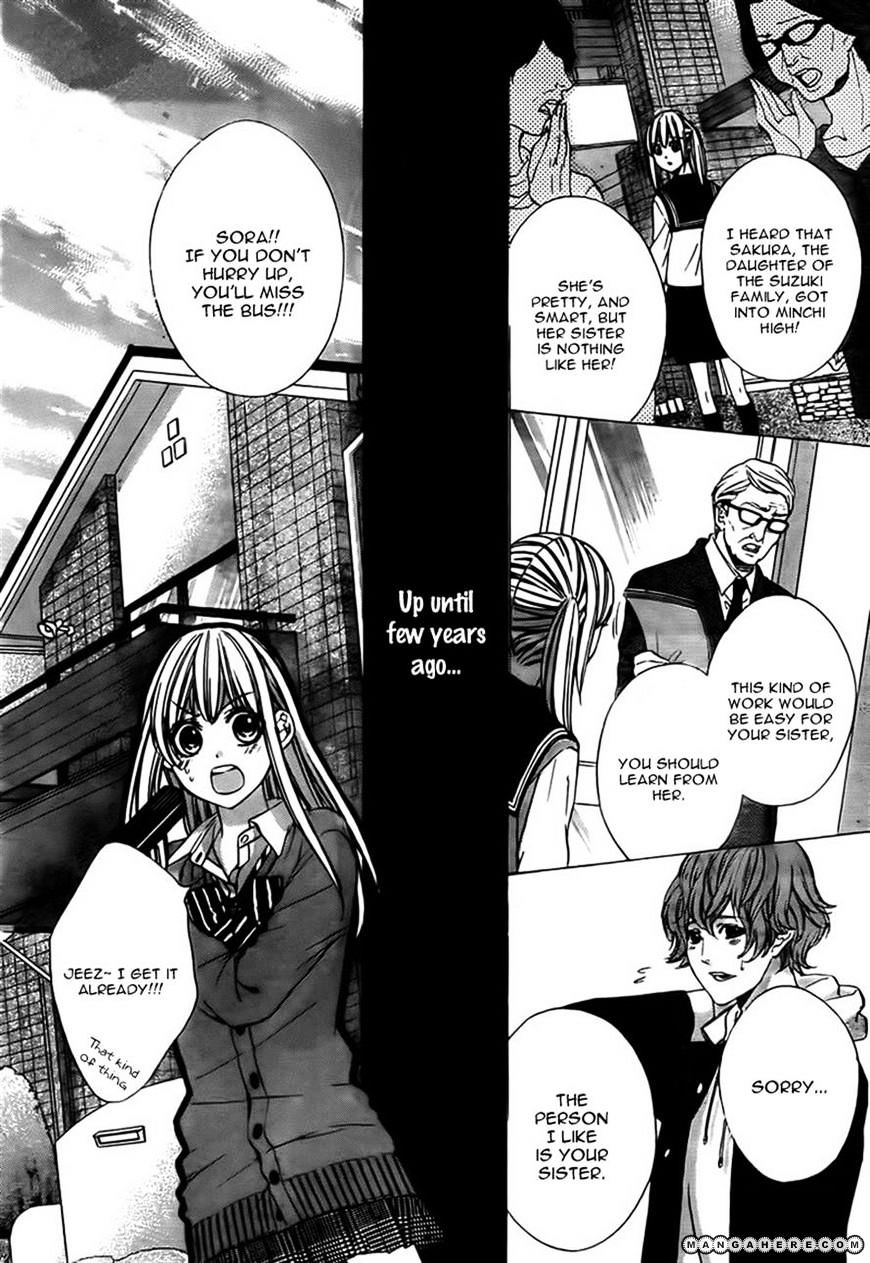 Kore Ga Koi To Iu Naraba - Chapter 1