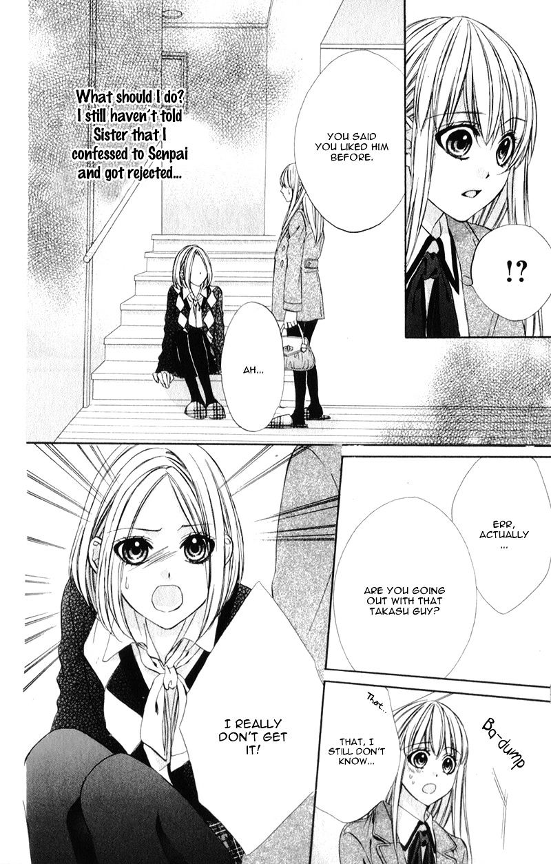 Kore Ga Koi To Iu Naraba - Chapter 12