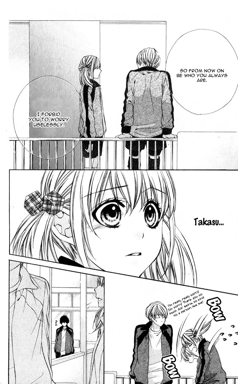 Kore Ga Koi To Iu Naraba - Chapter 12