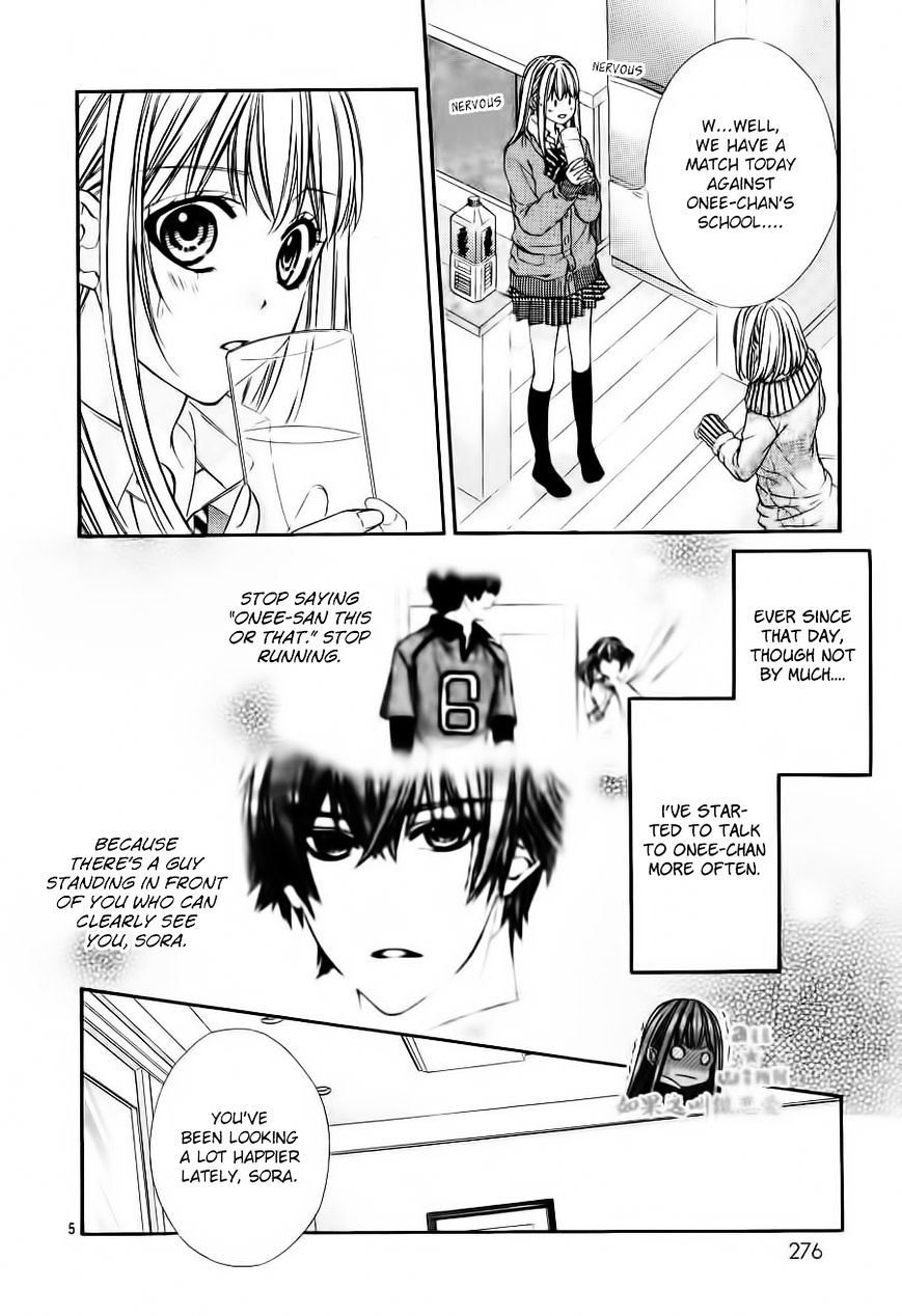 Kore Ga Koi To Iu Naraba - Chapter 4