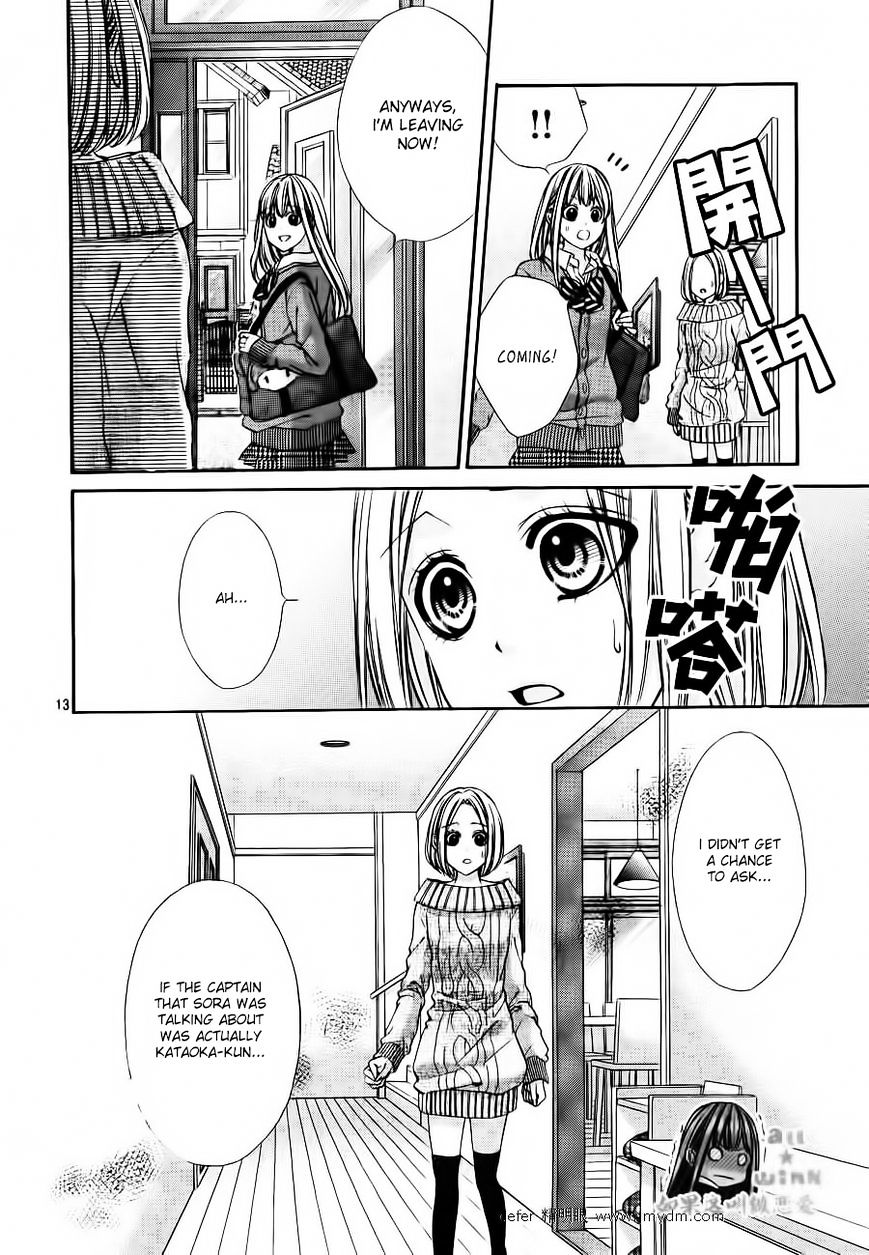 Kore Ga Koi To Iu Naraba - Chapter 4