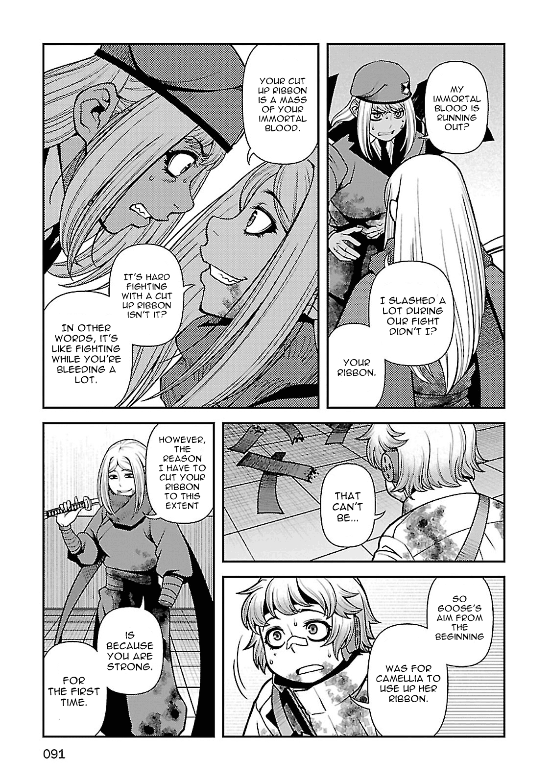 Fushi No Ryouken - Chapter 37: Conclusion