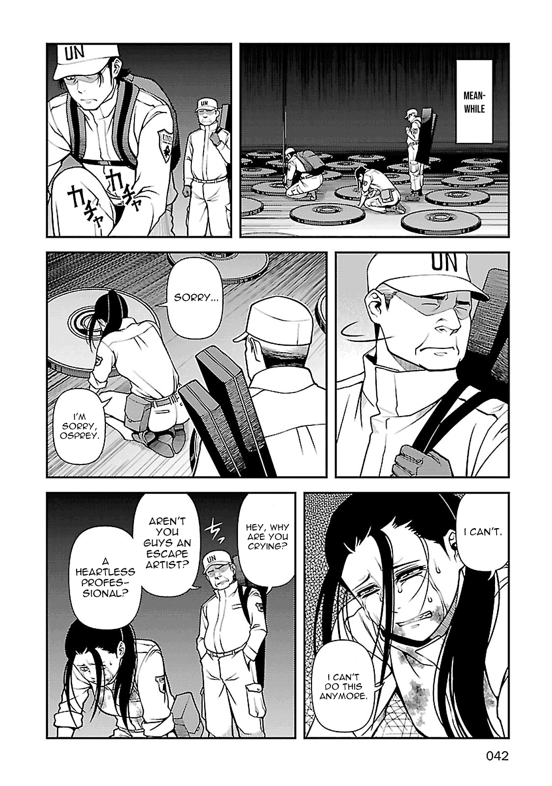 Fushi No Ryouken - Chapter 35: Simultaneously