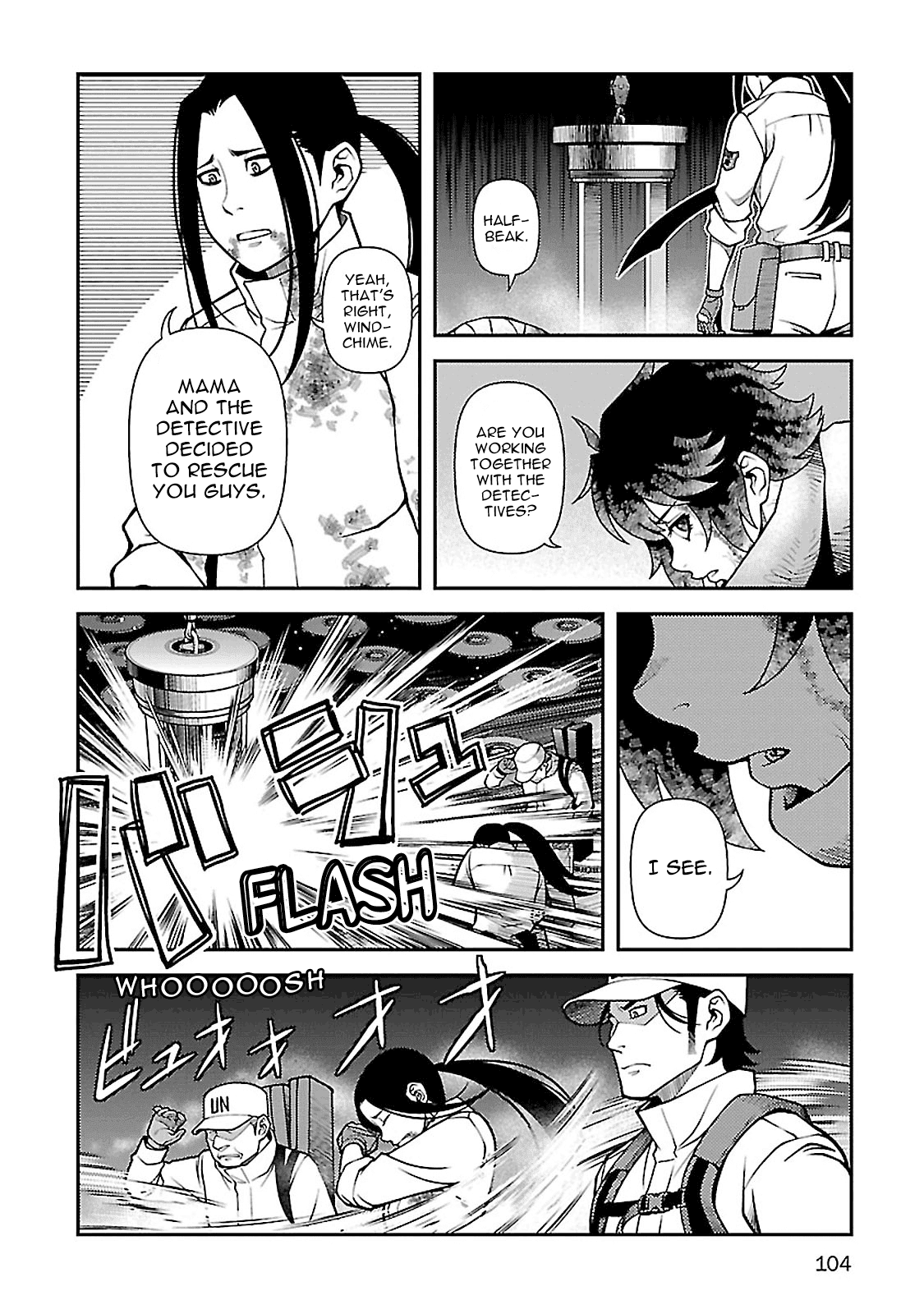 Fushi No Ryouken - Chapter 38: Now Then, Let's Finish This