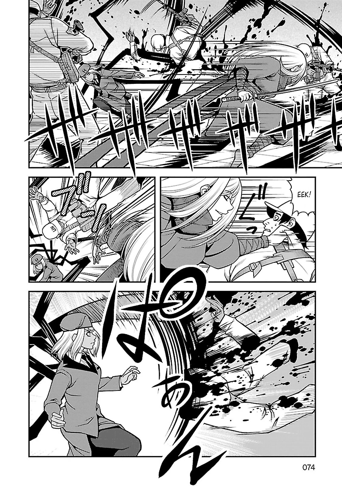 Fushi No Ryouken - Chapter 36: Goose Vs Camellia