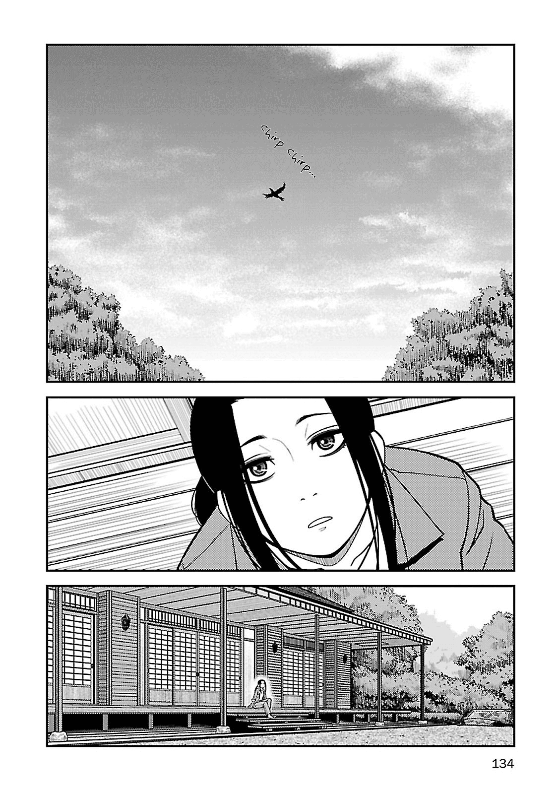 Fushi No Ryouken - Chapter 39: Truth