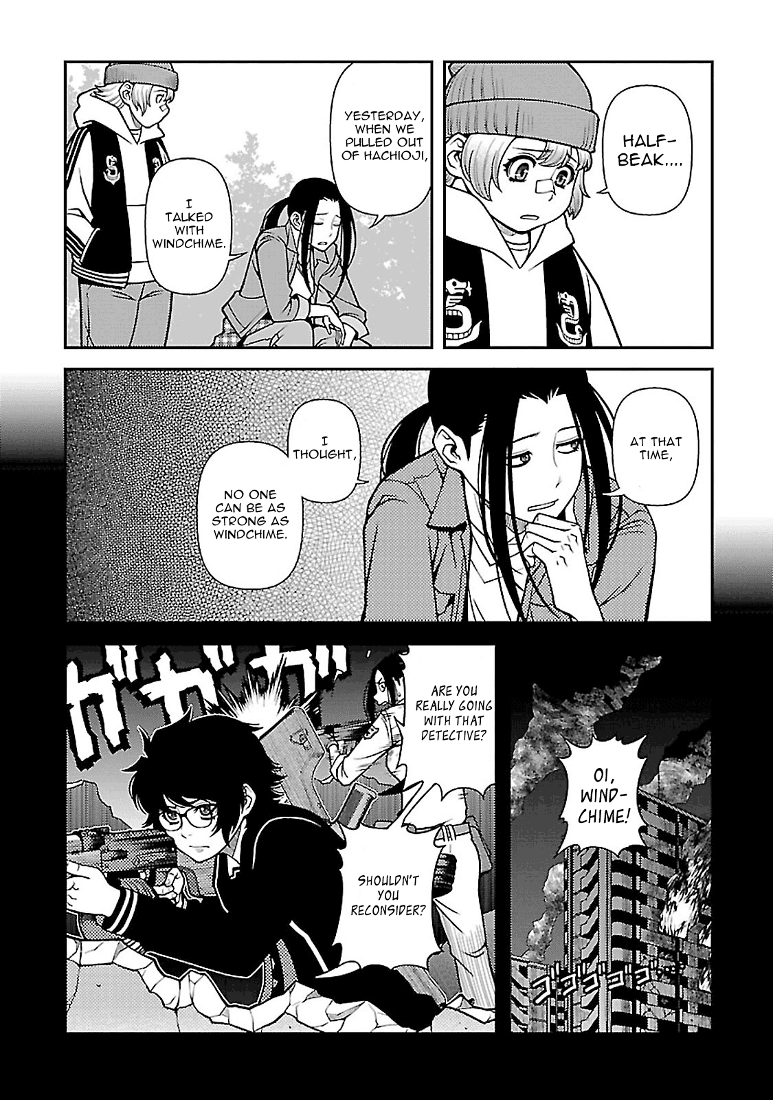 Fushi No Ryouken - Chapter 39: Truth