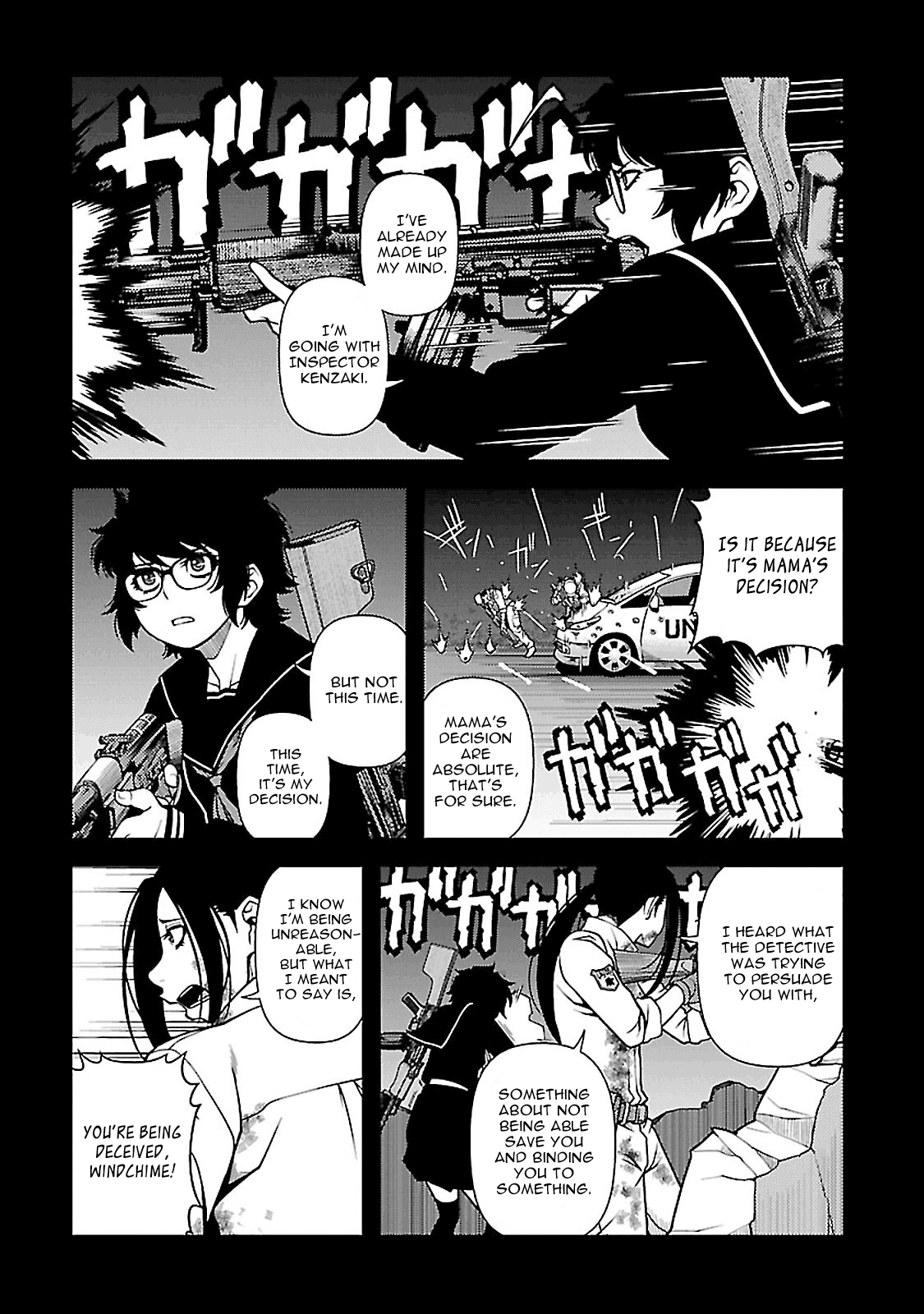 Fushi No Ryouken - Chapter 39: Truth