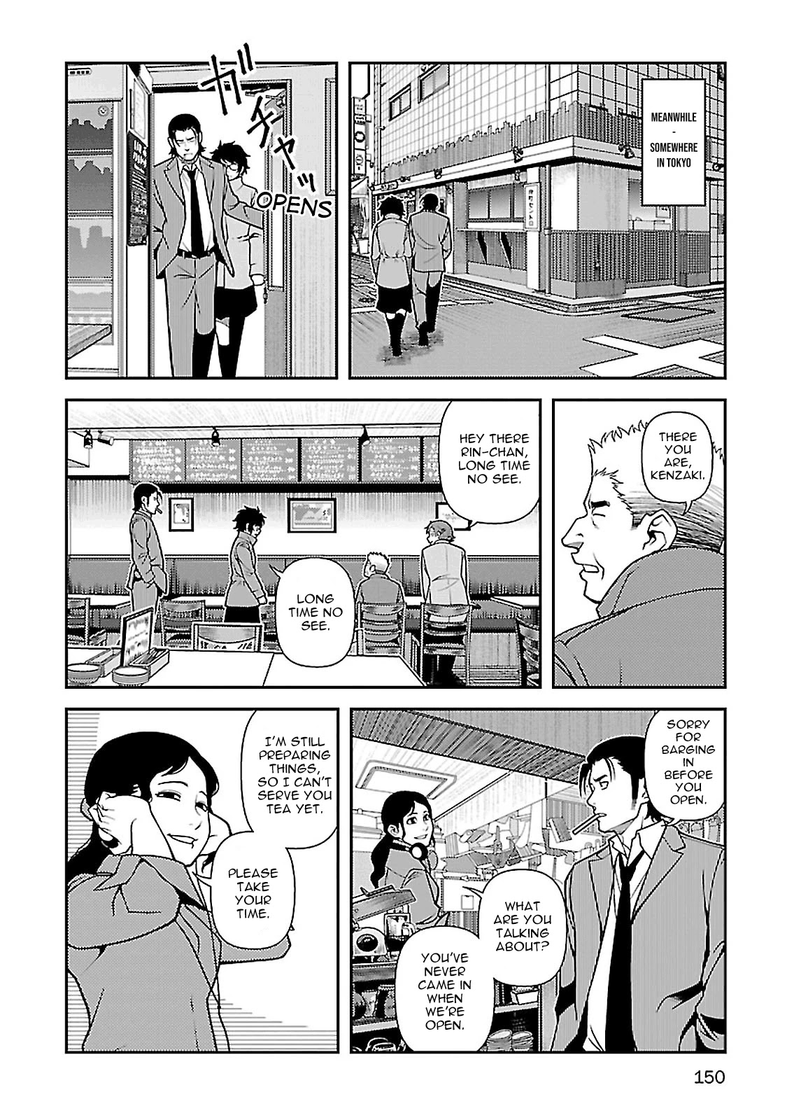 Fushi No Ryouken - Chapter 39: Truth