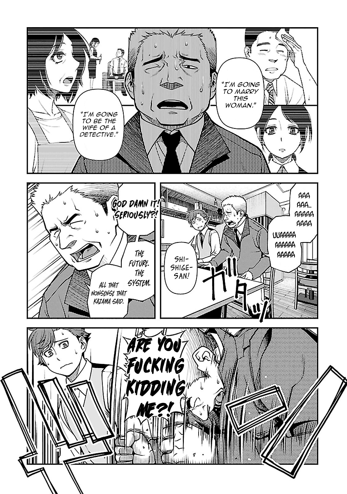 Fushi No Ryouken - Chapter 40: Immortal "System"