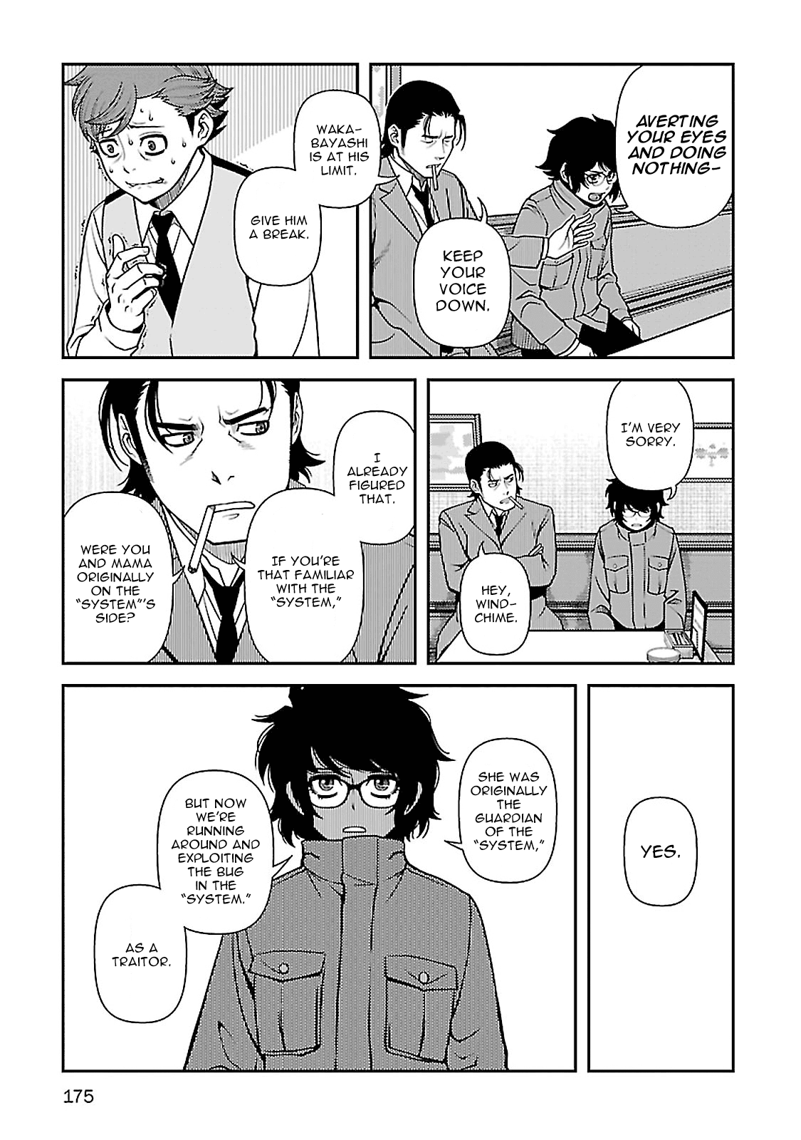 Fushi No Ryouken - Chapter 40: Immortal "System"