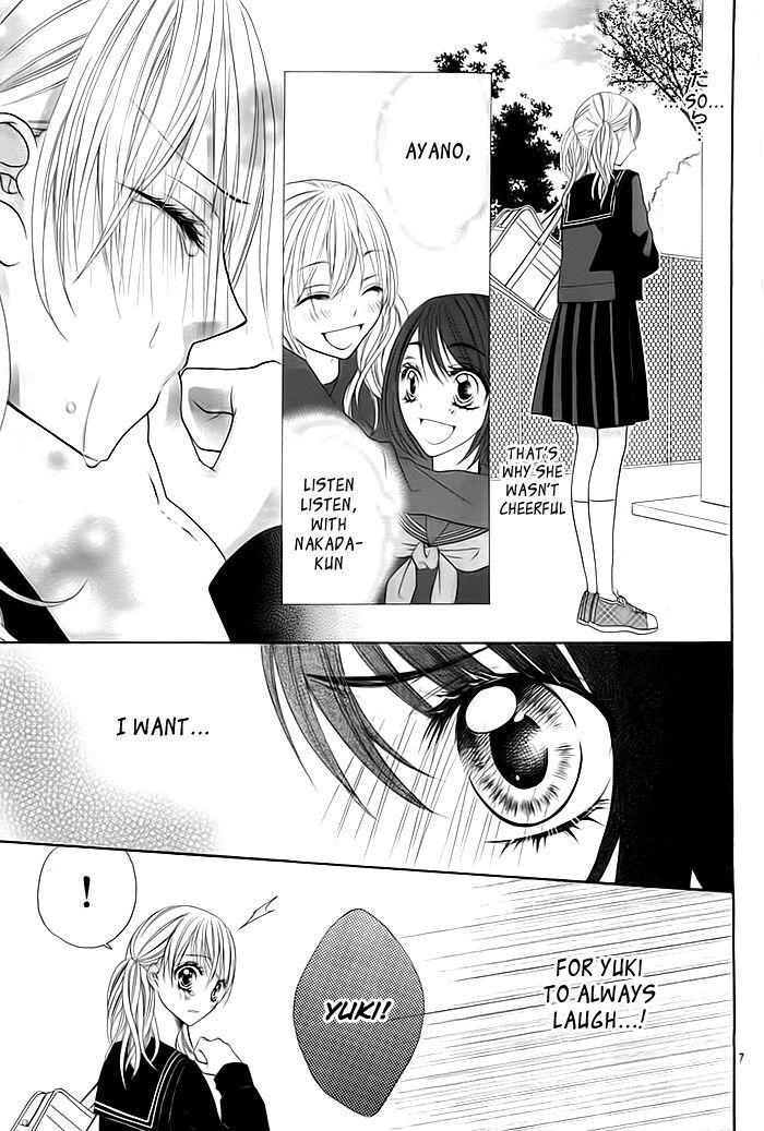 Fukuda Ayano Monogatari - Chapter 0