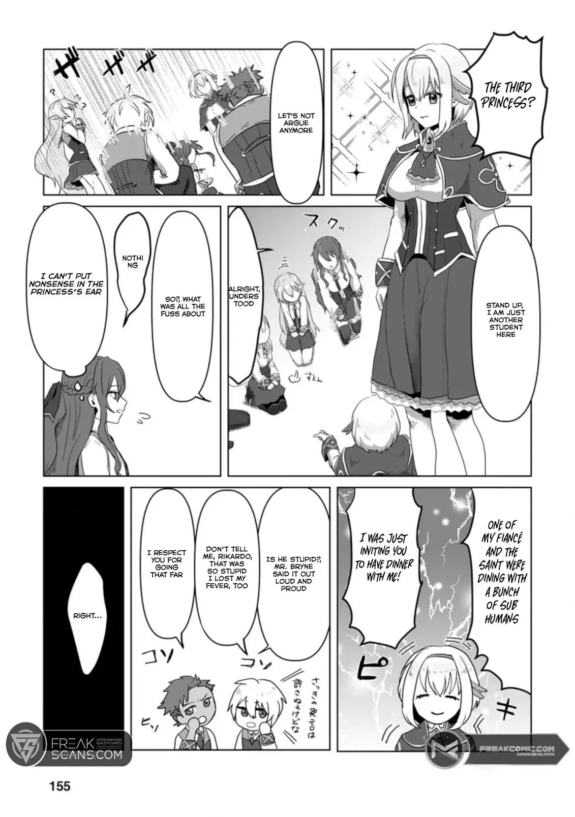 Mahou Gakuen No Daizai Majutsushi - Chapter 5