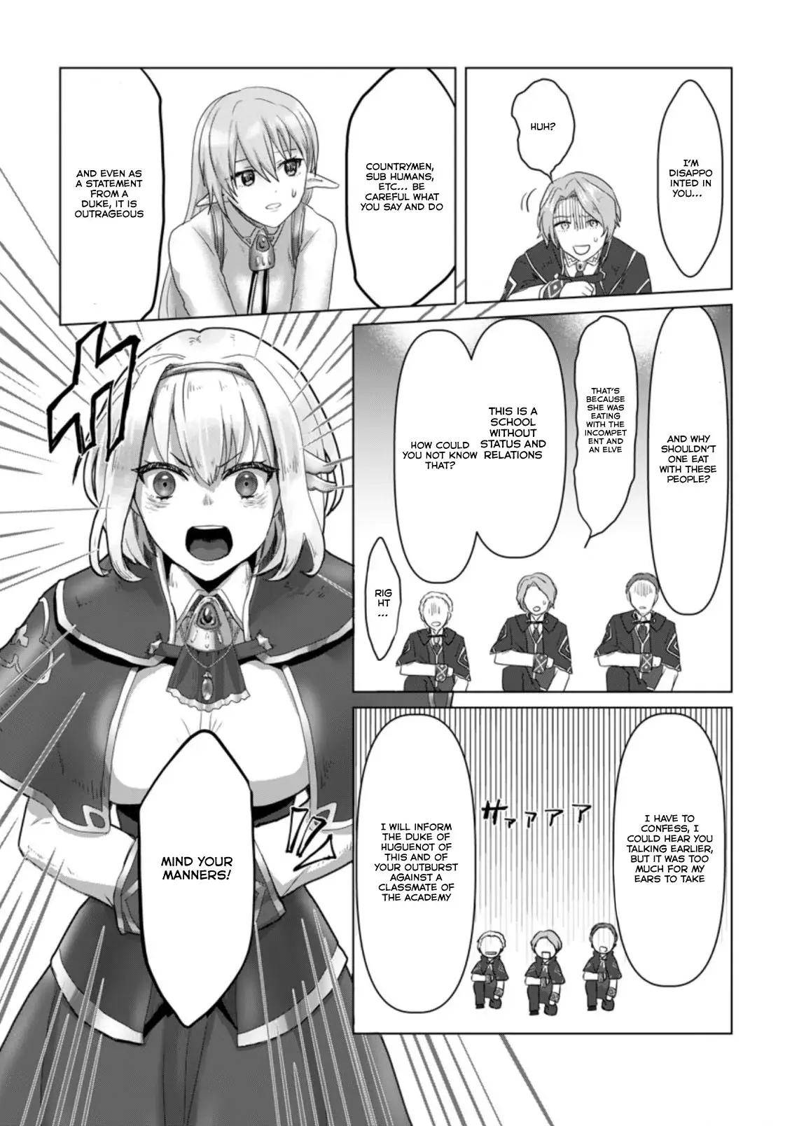 Mahou Gakuen No Daizai Majutsushi - Chapter 5