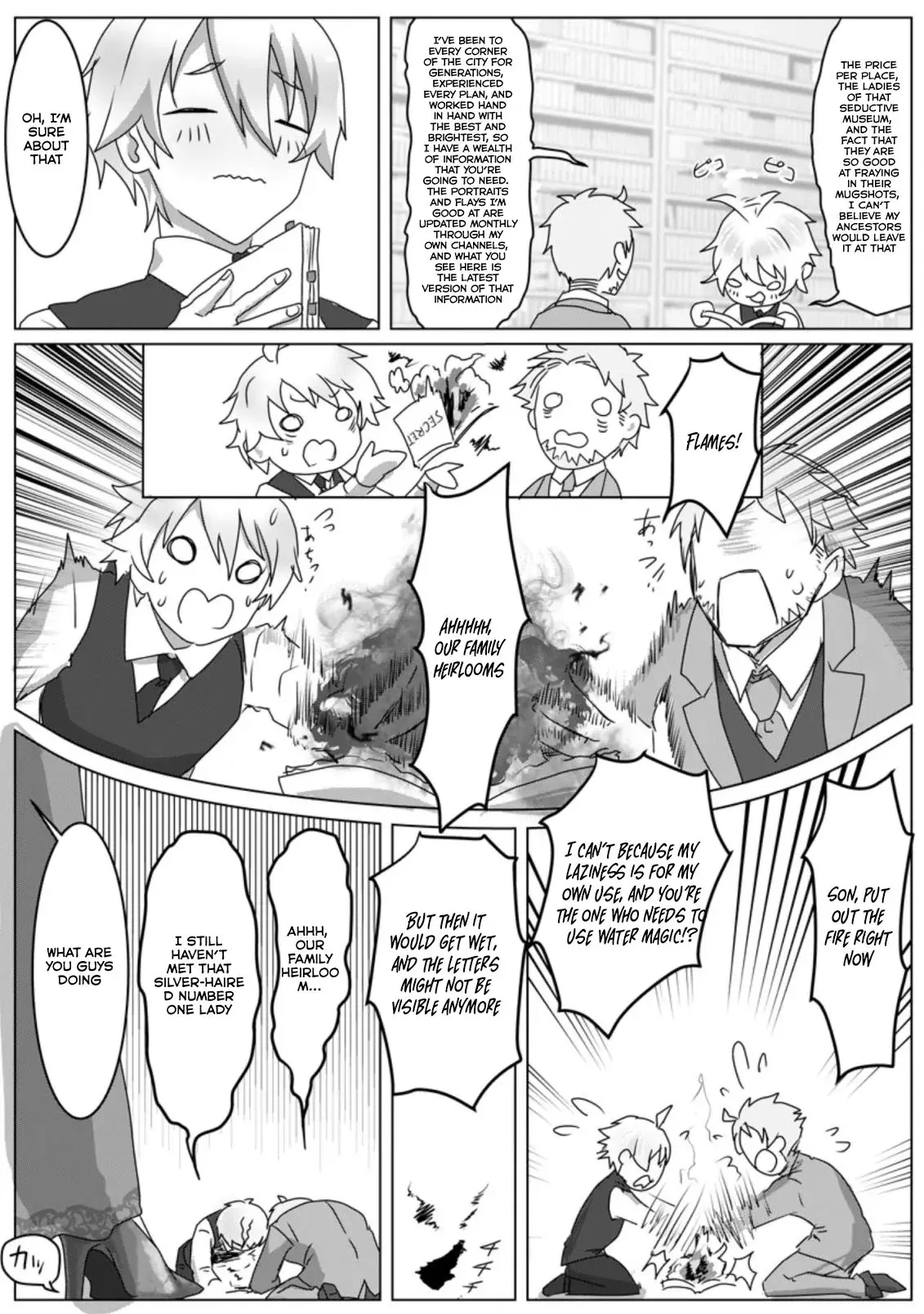 Mahou Gakuen No Daizai Majutsushi - Chapter 3