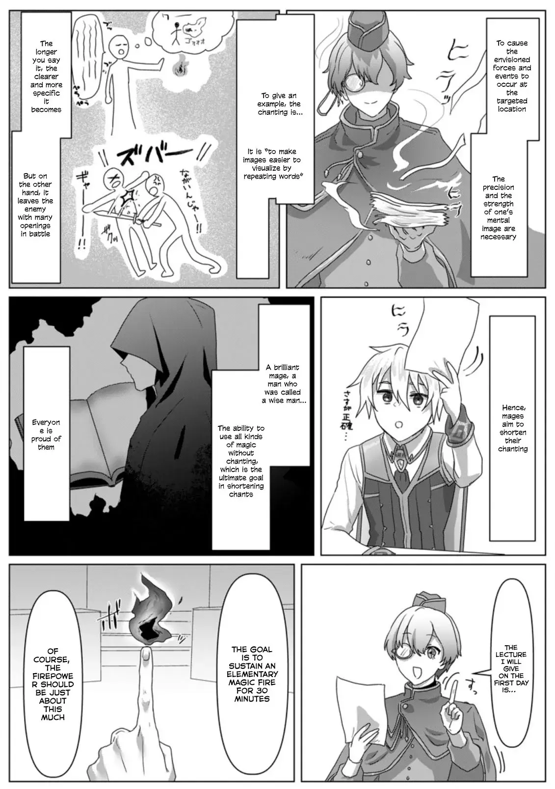 Mahou Gakuen No Daizai Majutsushi - Chapter 4