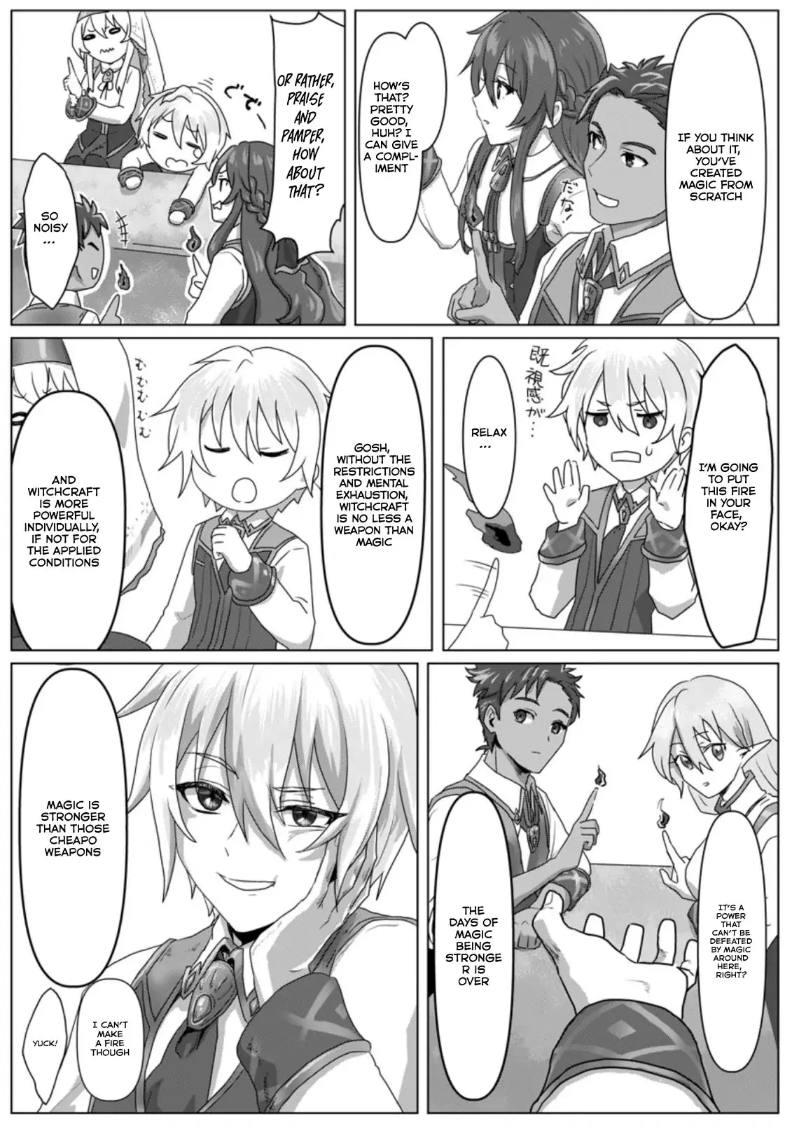 Mahou Gakuen No Daizai Majutsushi - Chapter 4