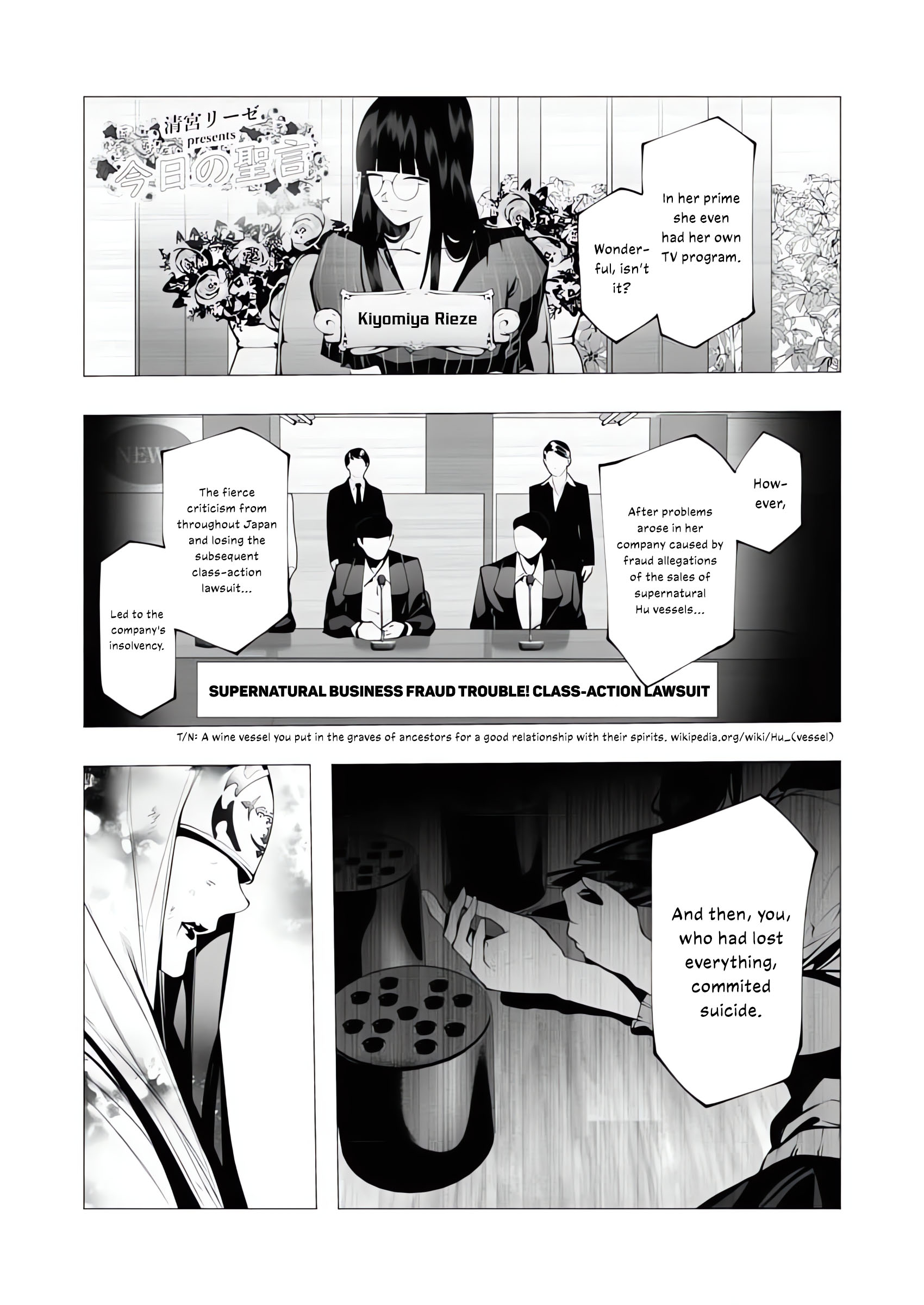 Serial Killer Isekai Ni Oritatsu - Chapter 16: A Serial Killer And The Church Leader's True Identity