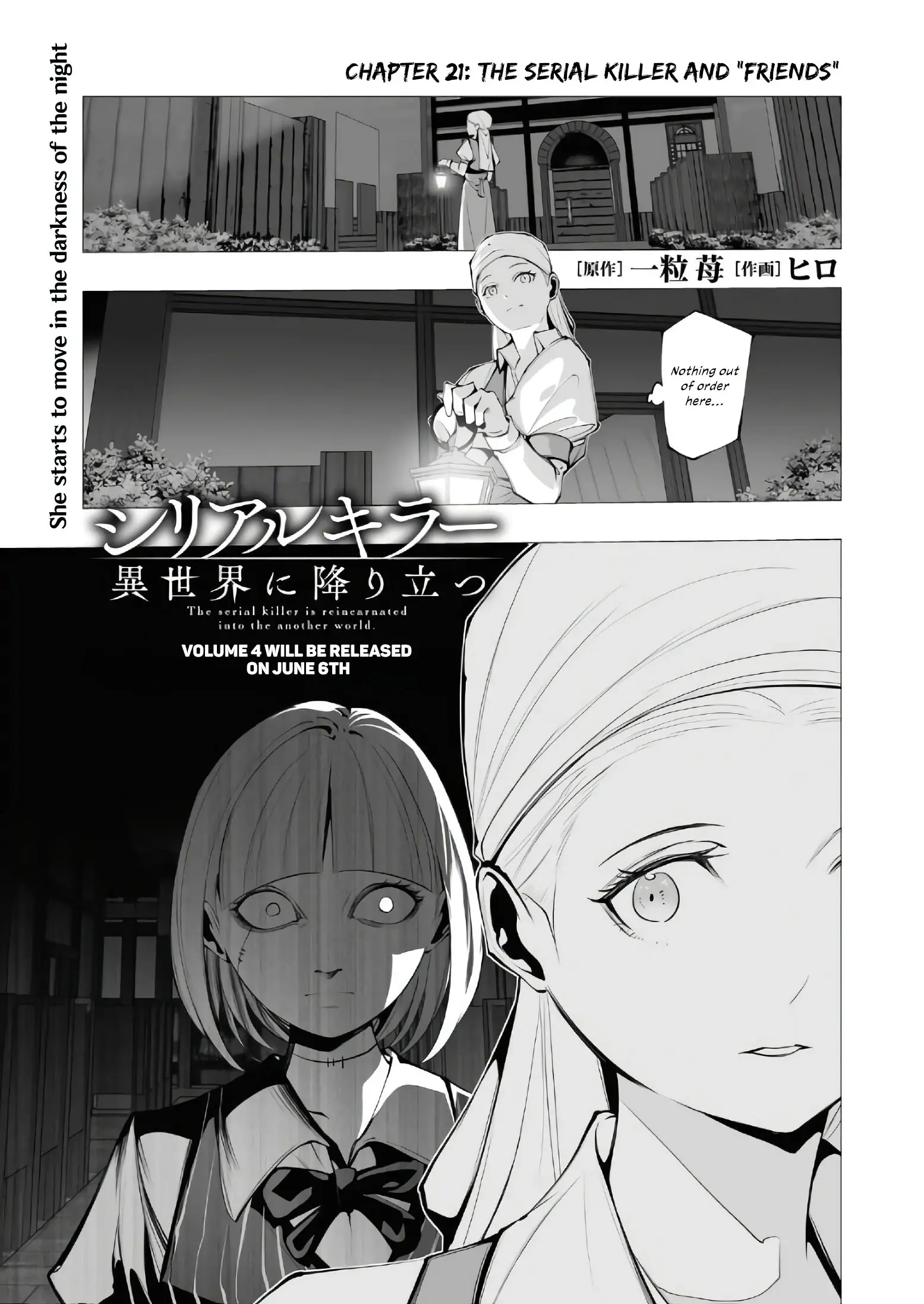 Serial Killer Isekai Ni Oritatsu - Chapter 21: The Serial Killer And "Friends"