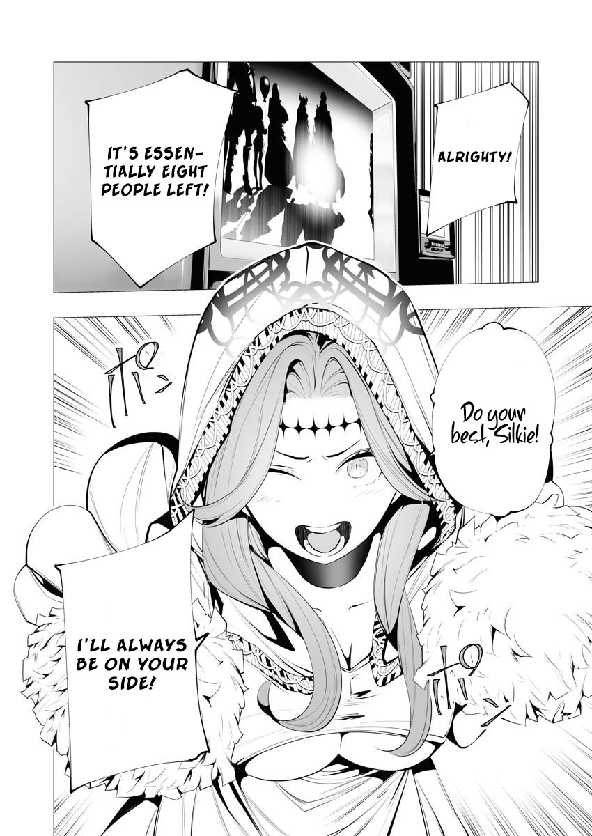 Serial Killer Isekai Ni Oritatsu - Chapter 12: A Serial Killer And The Goddess Church