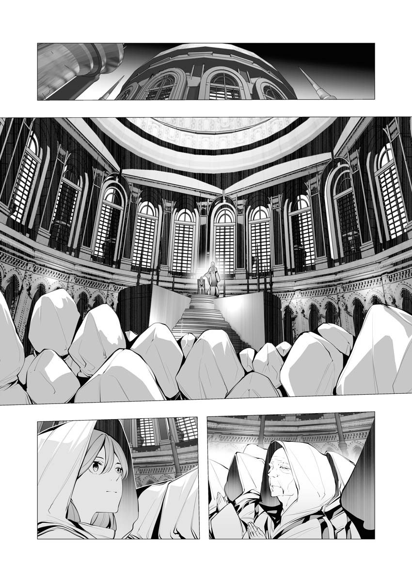 Serial Killer Isekai Ni Oritatsu - Chapter 12: A Serial Killer And The Goddess Church