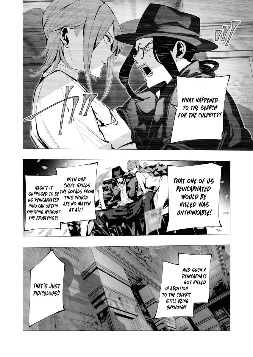 Serial Killer Isekai Ni Oritatsu - Chapter 12: A Serial Killer And The Goddess Church