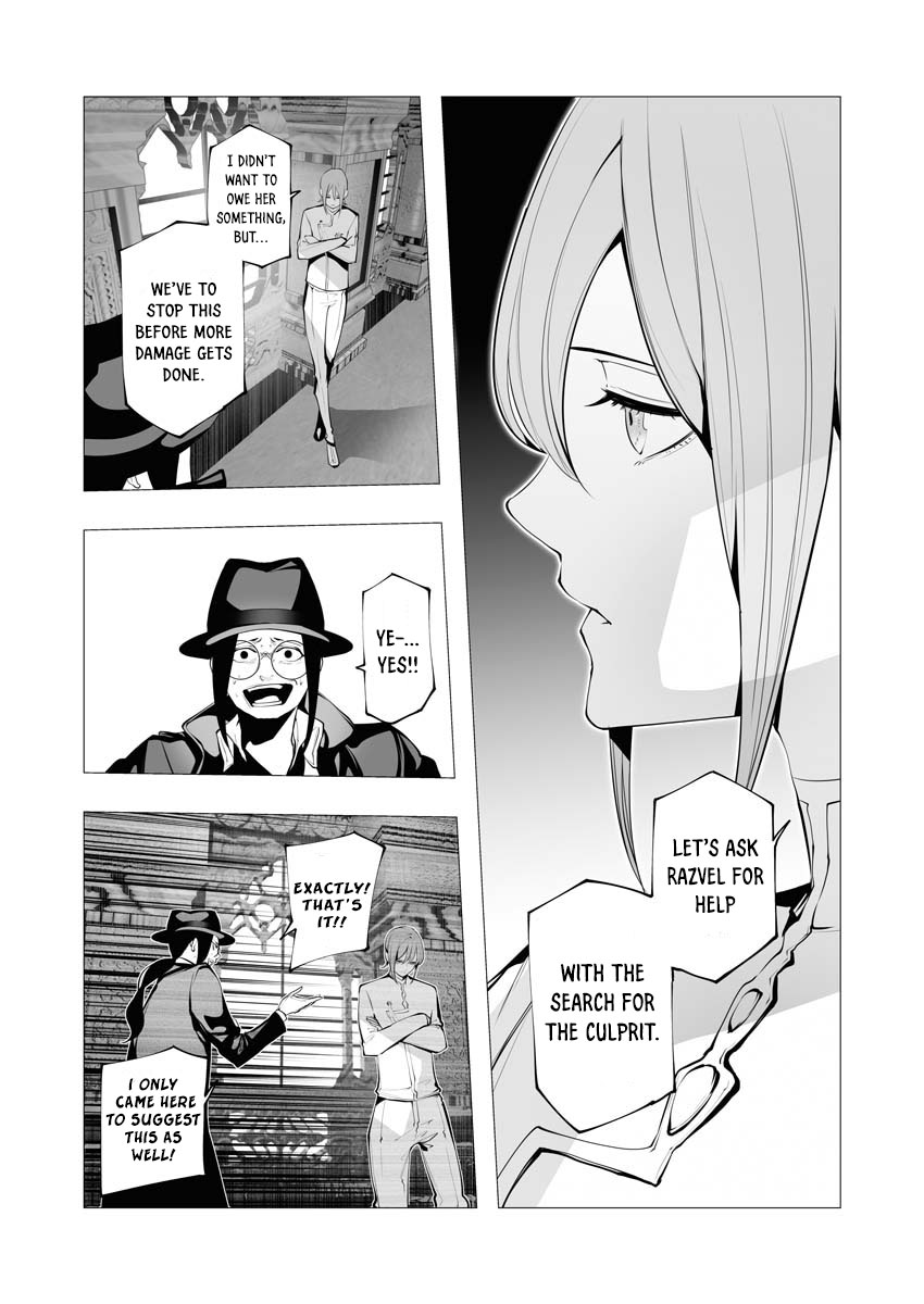 Serial Killer Isekai Ni Oritatsu - Chapter 12: A Serial Killer And The Goddess Church