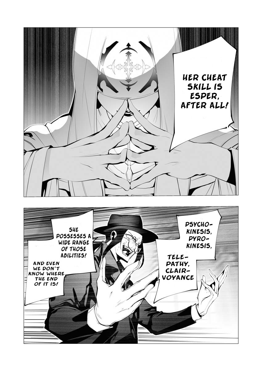 Serial Killer Isekai Ni Oritatsu - Chapter 12: A Serial Killer And The Goddess Church