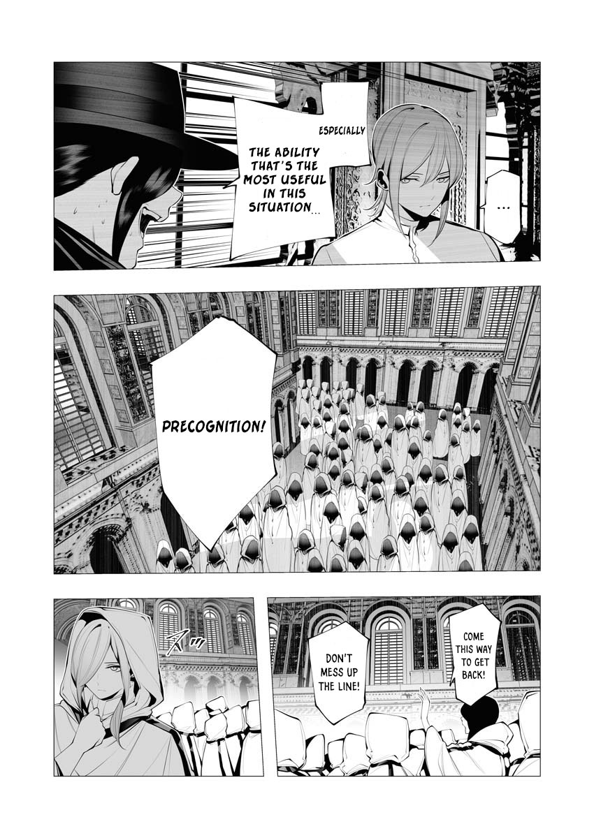 Serial Killer Isekai Ni Oritatsu - Chapter 12: A Serial Killer And The Goddess Church