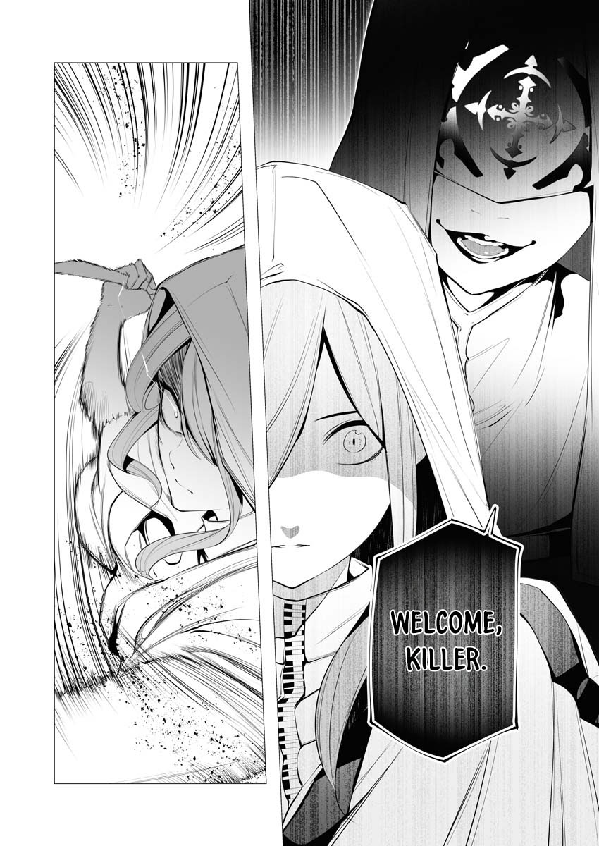 Serial Killer Isekai Ni Oritatsu - Chapter 12: A Serial Killer And The Goddess Church