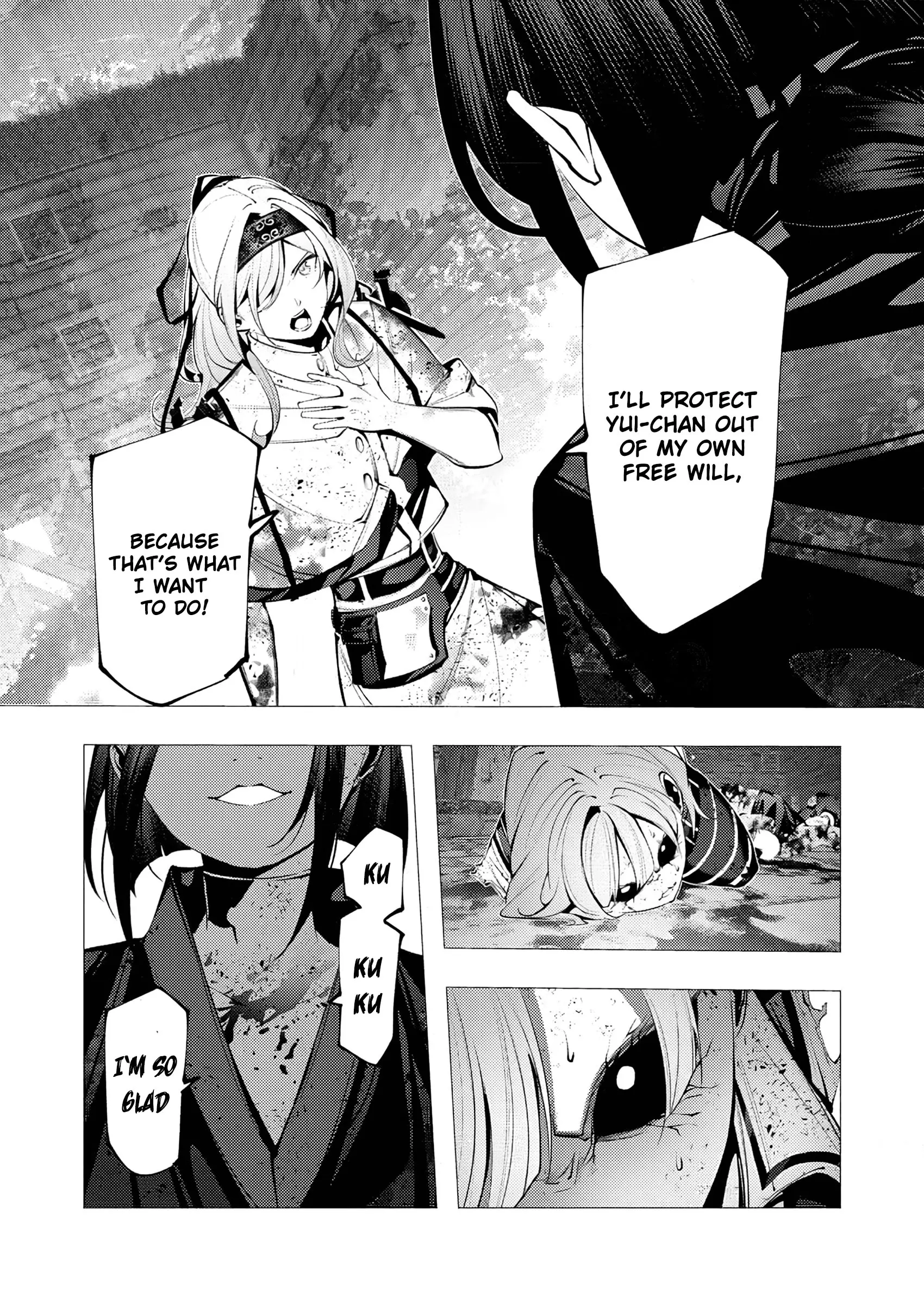 Serial Killer Isekai Ni Oritatsu - Chapter 25: The Serial Killer And The Demonic Sword Sabimaru