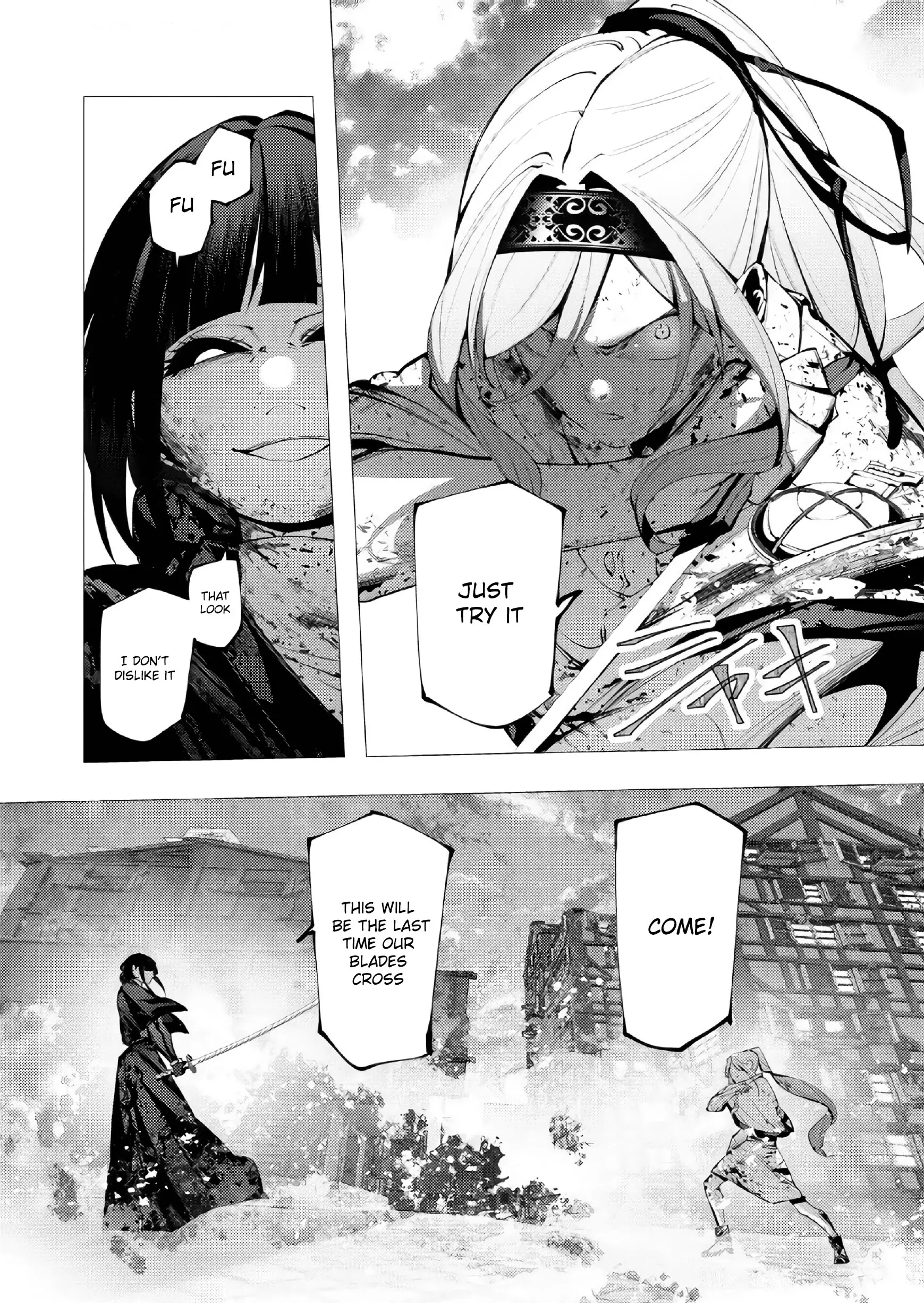 Serial Killer Isekai Ni Oritatsu - Chapter 26: The Serial Killer And The Best Friend