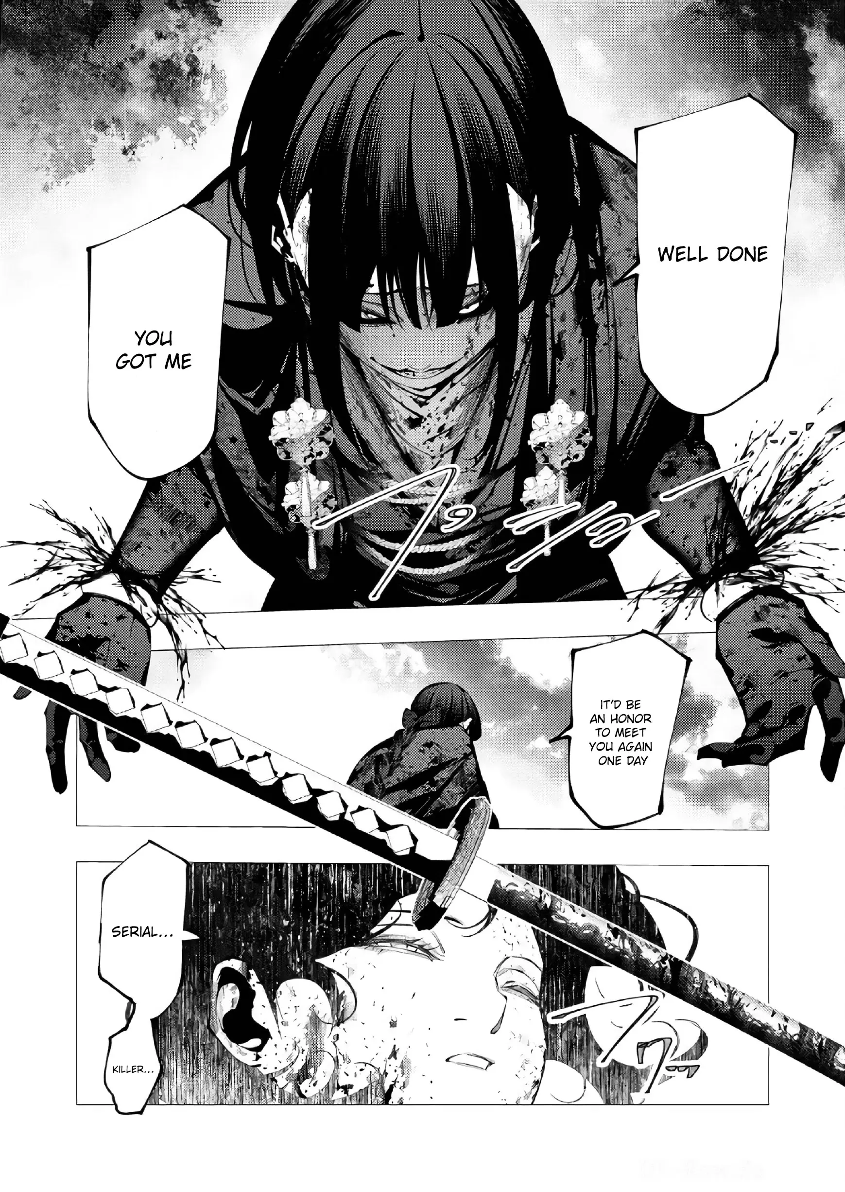 Serial Killer Isekai Ni Oritatsu - Chapter 26: The Serial Killer And The Best Friend