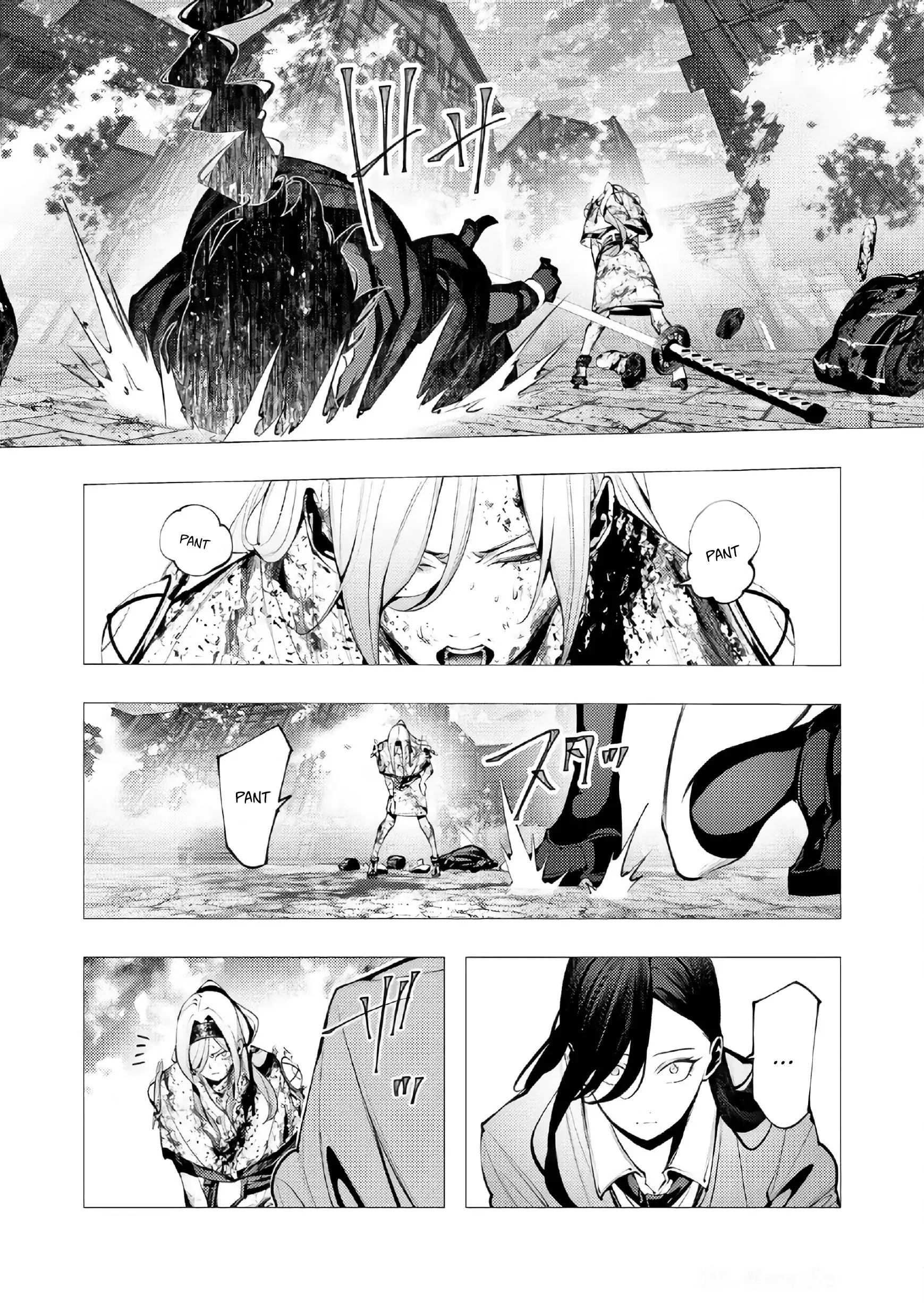 Serial Killer Isekai Ni Oritatsu - Chapter 26: The Serial Killer And The Best Friend