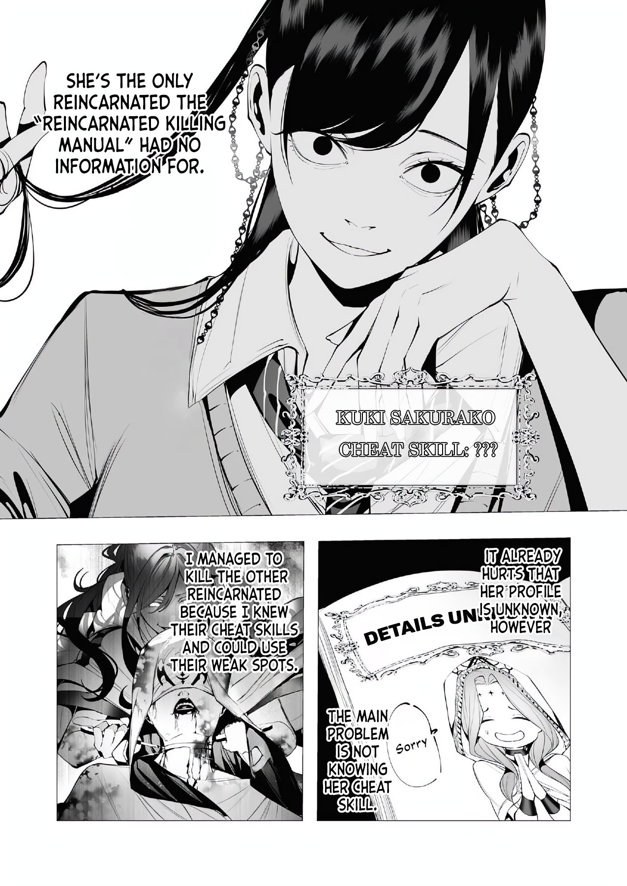 Serial Killer Isekai Ni Oritatsu - Chapter 17: The Serial Killer And Kuki Sakurako