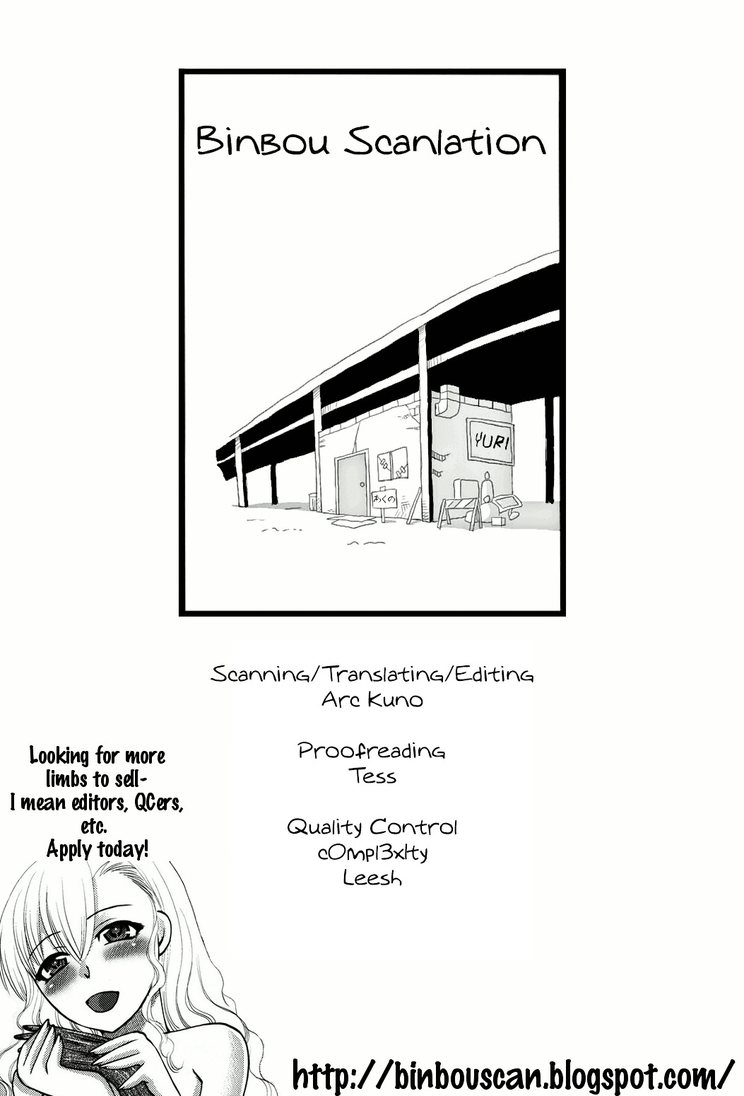 Sore Wa Omoi No Kakera - Chapter 1 : One-Shot