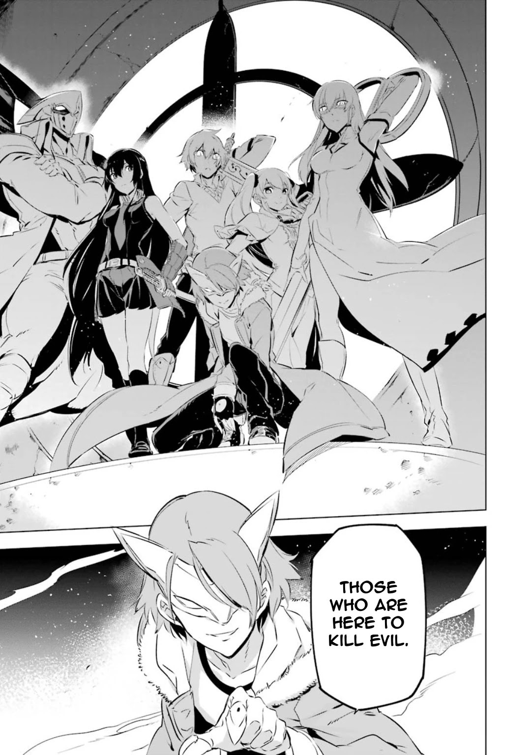 Akame Ga Kiru! 1.5 - Chapter 3: Kill The Lesser Evil