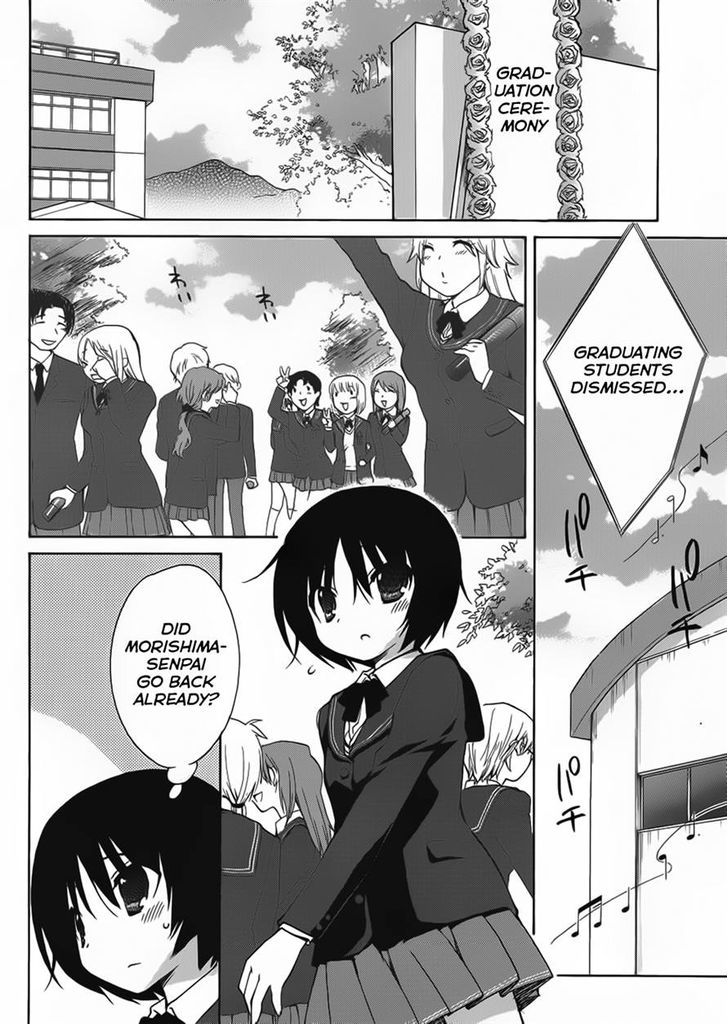 Amagami - Dreamy Forever - Chapter 4