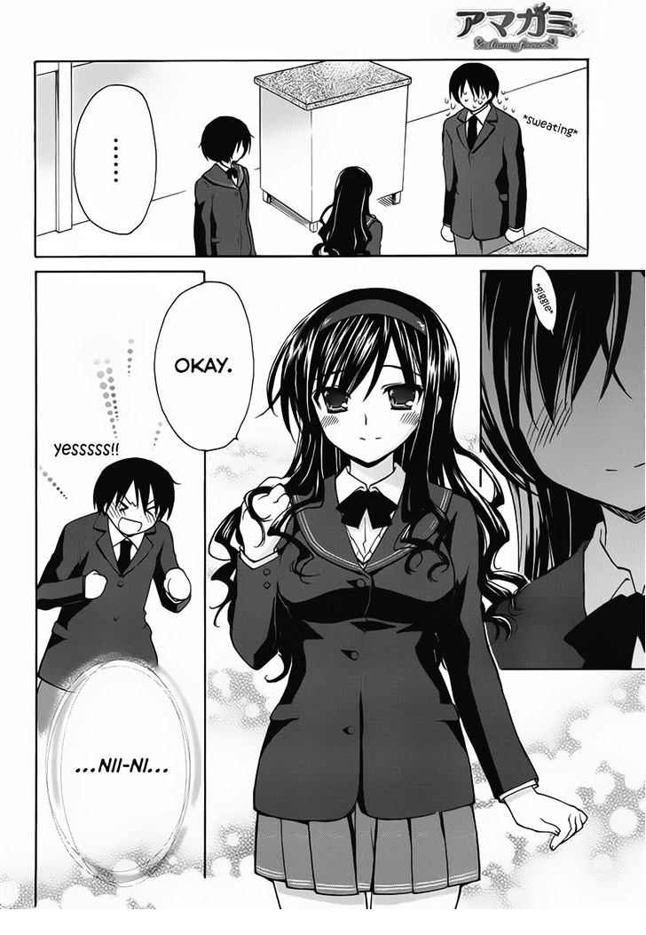 Amagami - Dreamy Forever - Chapter 4