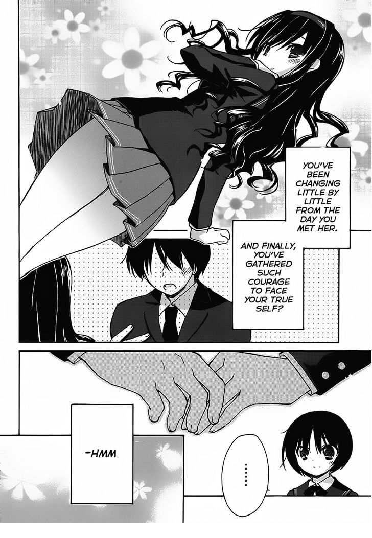 Amagami - Dreamy Forever - Chapter 4