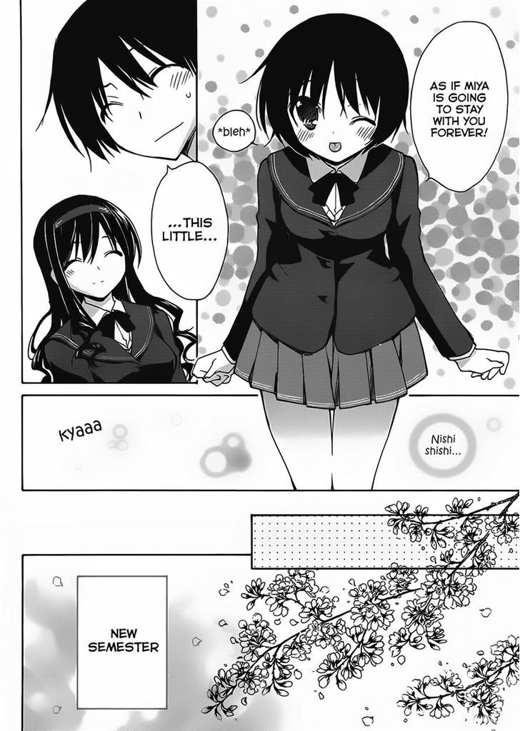 Amagami - Dreamy Forever - Chapter 4