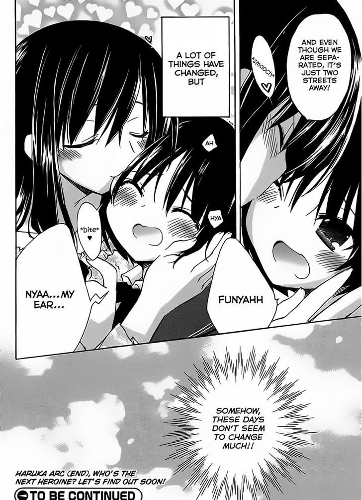 Amagami - Dreamy Forever - Chapter 4