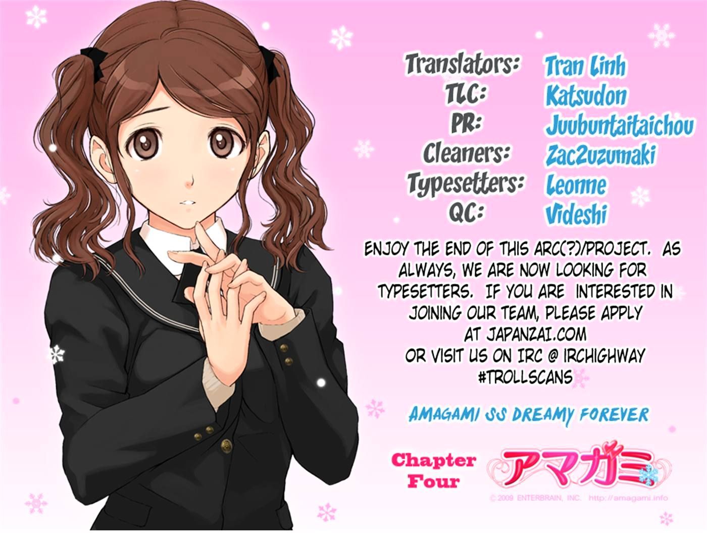 Amagami - Dreamy Forever - Chapter 4