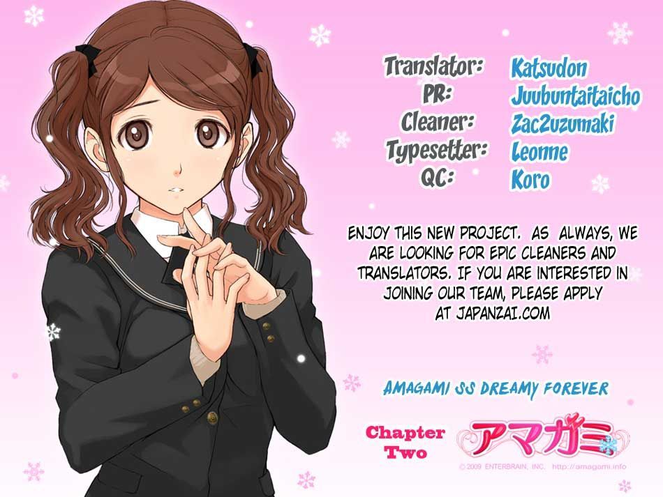 Amagami - Dreamy Forever - Chapter 2