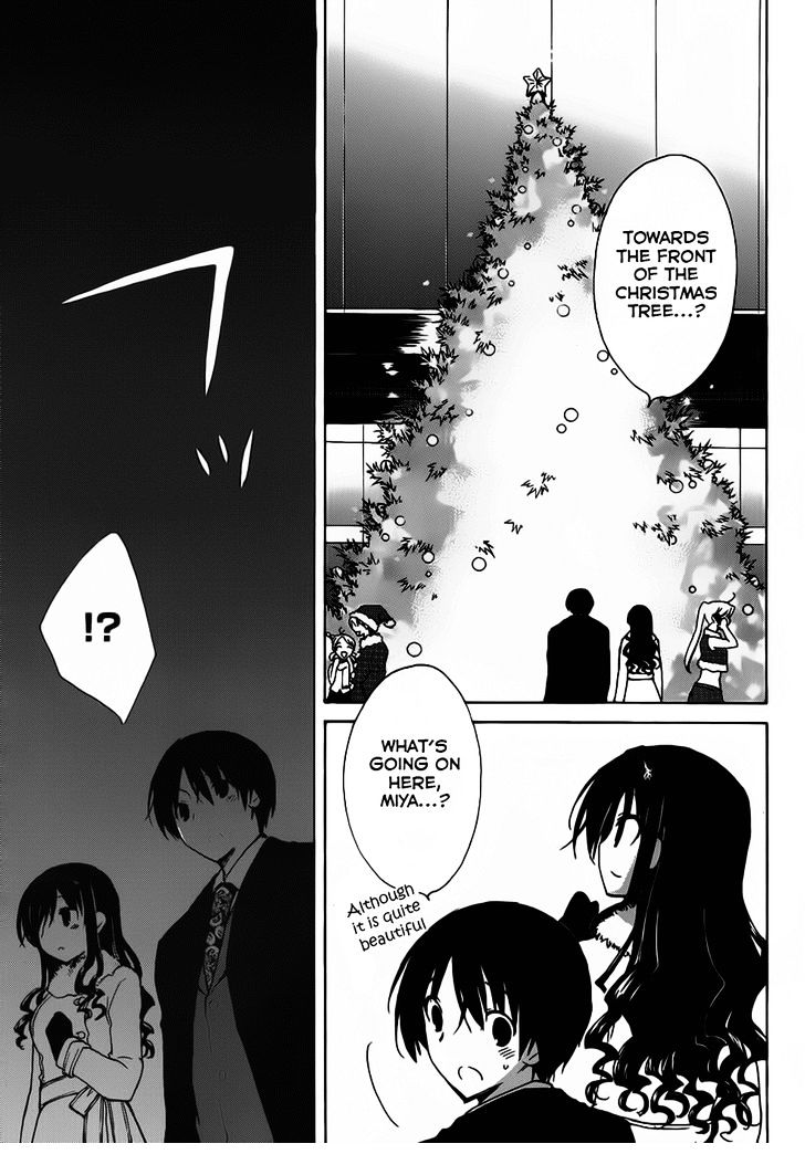 Amagami - Dreamy Forever - Chapter 2