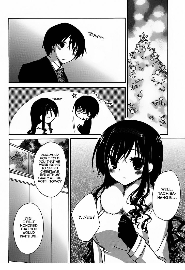 Amagami - Dreamy Forever - Chapter 2